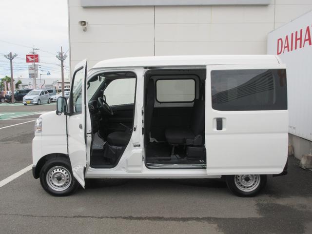 ハイゼットカーゴＤＸ４ＷＤ・ＣＶＴ（徳島県）の中古車