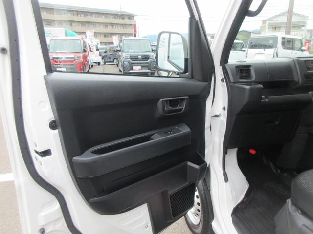 ハイゼットカーゴＤＸ４ＷＤ・ＣＶＴ（徳島県）の中古車