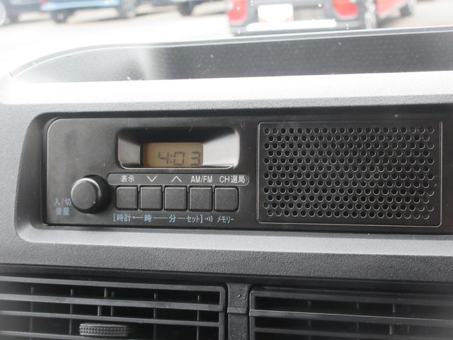 ハイゼットカーゴＤＸ４ＷＤ・ＣＶＴ（徳島県）の中古車
