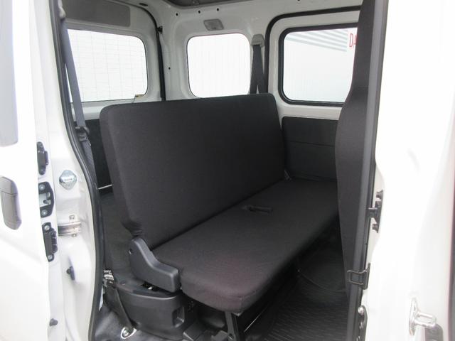 ハイゼットカーゴＤＸ４ＷＤ・ＣＶＴ（徳島県）の中古車