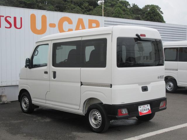 ハイゼットカーゴＤＸ４ＷＤ・ＣＶＴ（徳島県）の中古車