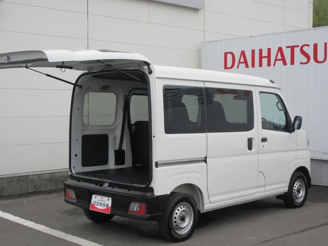 ハイゼットカーゴＤＸ４ＷＤ・ＣＶＴ（徳島県）の中古車