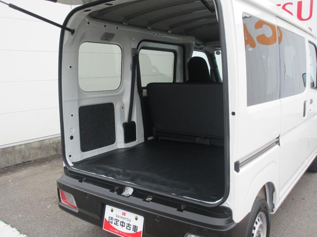 ハイゼットカーゴＤＸ４ＷＤ・ＣＶＴ（徳島県）の中古車