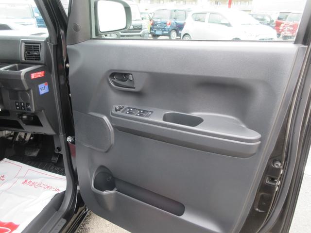 ウェイクD SAIII(徳島県)の中古車