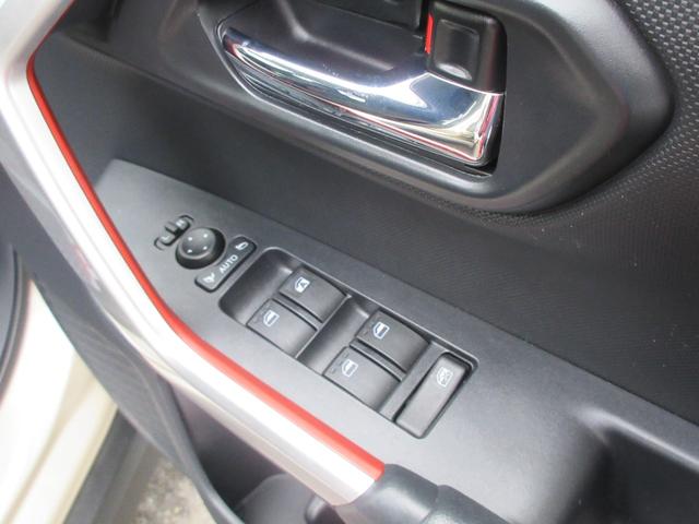 ライズＺ（徳島県）の中古車