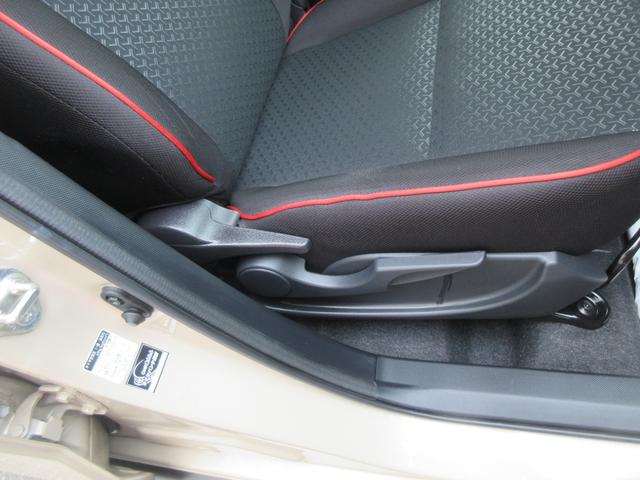 ライズＺ（徳島県）の中古車