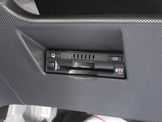 ライズＺ（徳島県）の中古車