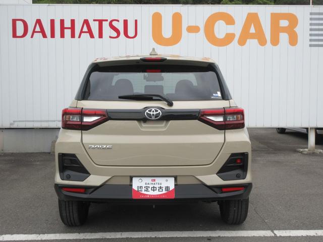 ライズＺ（徳島県）の中古車