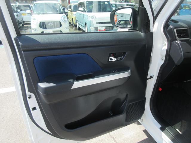 トールカスタムＧ　リミテッド　ＳＡIII（徳島県）の中古車