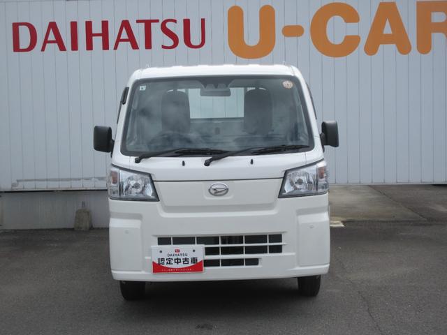 ハイゼットトラックスタンダード(徳島県)の中古車