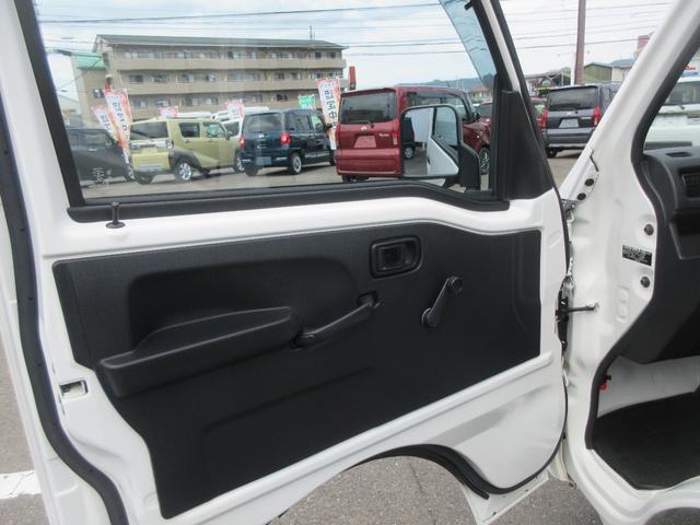 ハイゼットトラックスタンダード(徳島県)の中古車