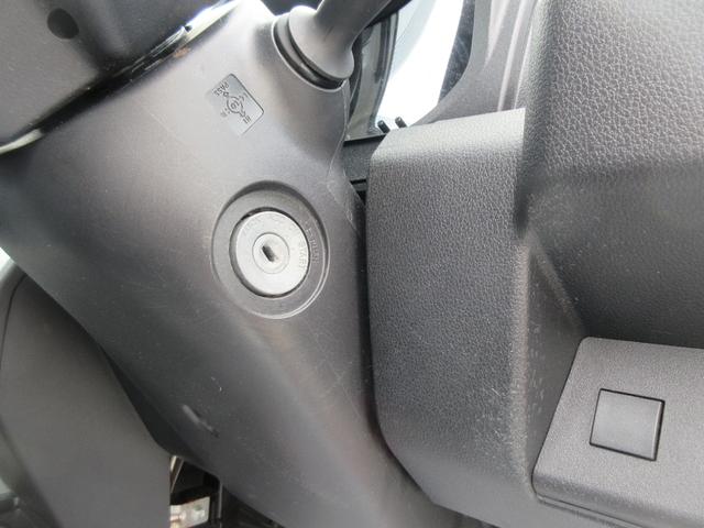 ハイゼットトラックスタンダード(徳島県)の中古車
