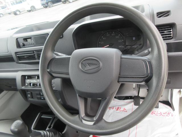 ハイゼットトラックスタンダード(徳島県)の中古車