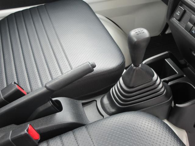 ハイゼットトラックスタンダード(徳島県)の中古車