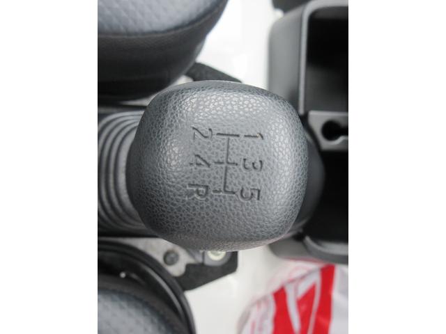 ハイゼットトラックスタンダード(徳島県)の中古車