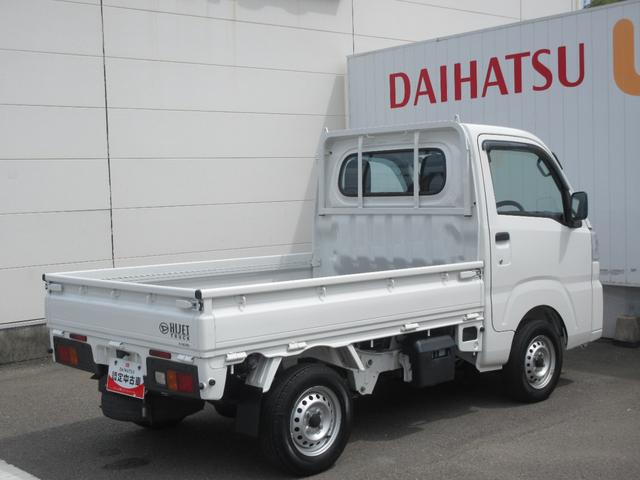 ハイゼットトラックスタンダード(徳島県)の中古車