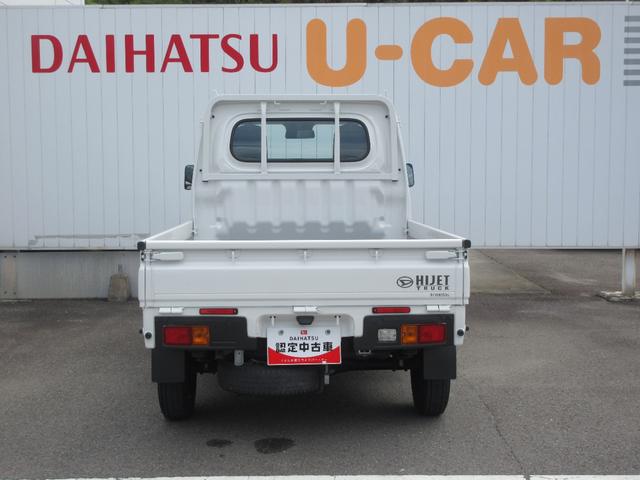 ハイゼットトラックスタンダード(徳島県)の中古車