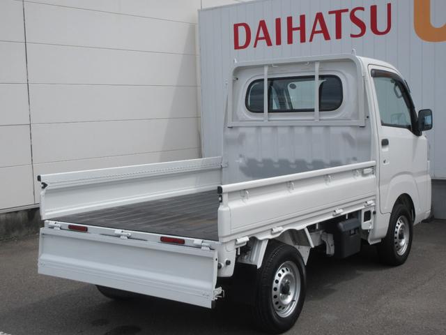 ハイゼットトラックスタンダード(徳島県)の中古車
