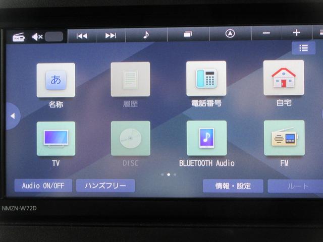 タントカスタムXスタイルセレクションナビ・パノラマモニター・ETC・ドライブレコーダー・スマートアシスト付き(徳島県)の中古車