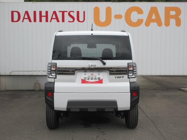 タフトG ダーククロムベンチャー(徳島県)の中古車