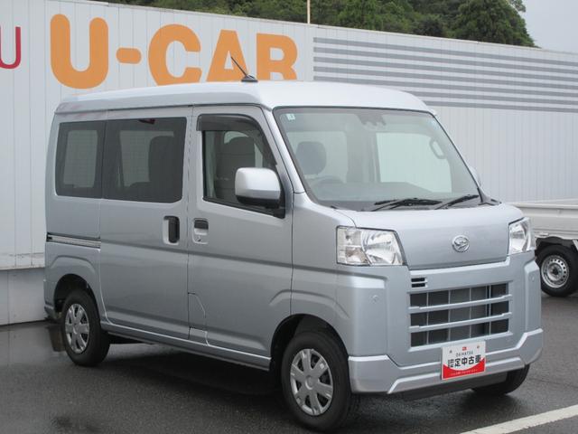 ハイゼットカーゴクルーズ２ＷＤ・ＭＴ（徳島県）の中古車