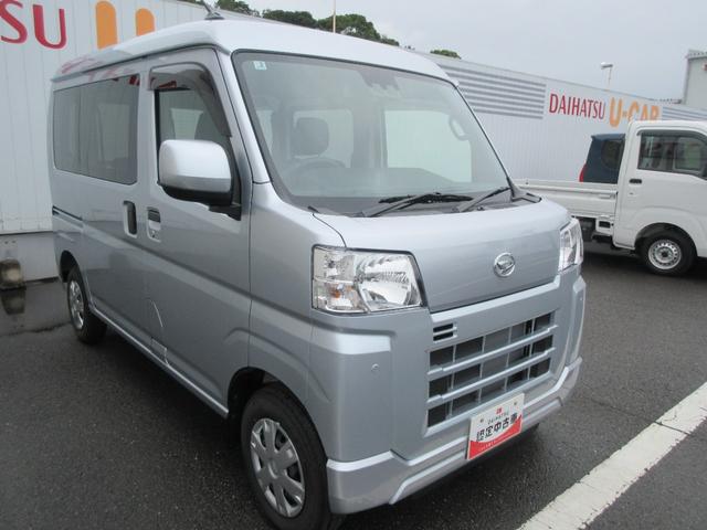 ハイゼットカーゴクルーズ２ＷＤ・ＭＴ（徳島県）の中古車