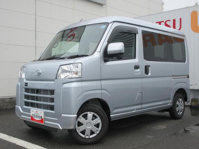 ハイゼットカーゴクルーズ2WD・MT(徳島県)の中古車