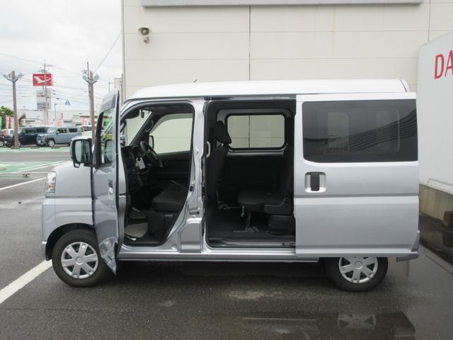 ハイゼットカーゴクルーズ２ＷＤ・ＭＴ（徳島県）の中古車
