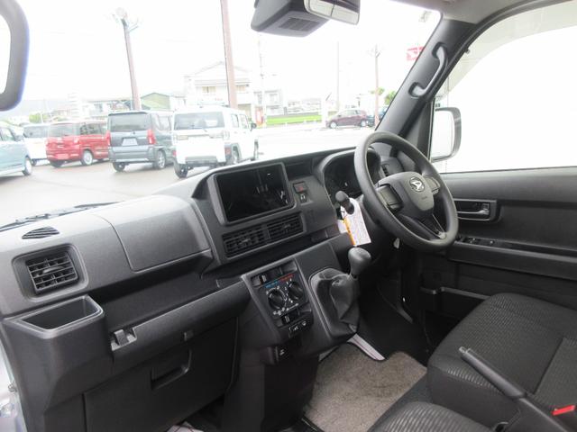 ハイゼットカーゴクルーズ２ＷＤ・ＭＴ（徳島県）の中古車