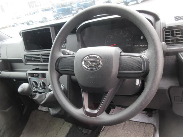 ハイゼットカーゴクルーズ２ＷＤ・ＭＴ（徳島県）の中古車