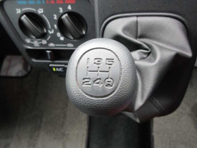 ハイゼットカーゴクルーズ２ＷＤ・ＭＴ（徳島県）の中古車