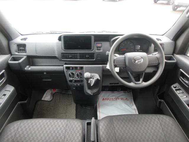 ハイゼットカーゴクルーズ２ＷＤ・ＭＴ（徳島県）の中古車