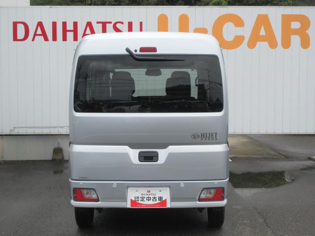 ハイゼットカーゴクルーズ２ＷＤ・ＭＴ（徳島県）の中古車