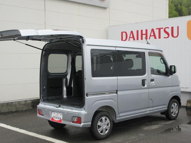 ハイゼットカーゴクルーズ２ＷＤ・ＭＴ（徳島県）の中古車