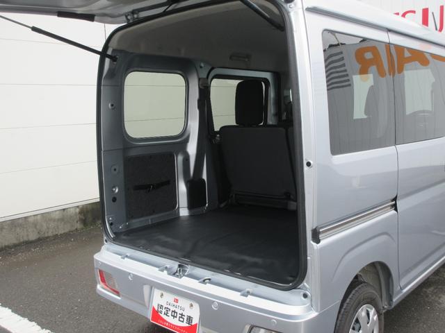 ハイゼットカーゴクルーズ２ＷＤ・ＭＴ（徳島県）の中古車
