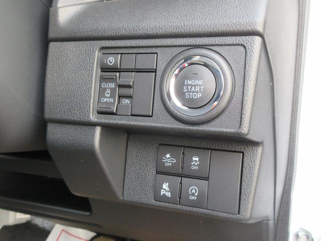 ムーヴＧ（徳島県）の中古車