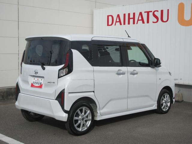 ムーヴＧ（徳島県）の中古車