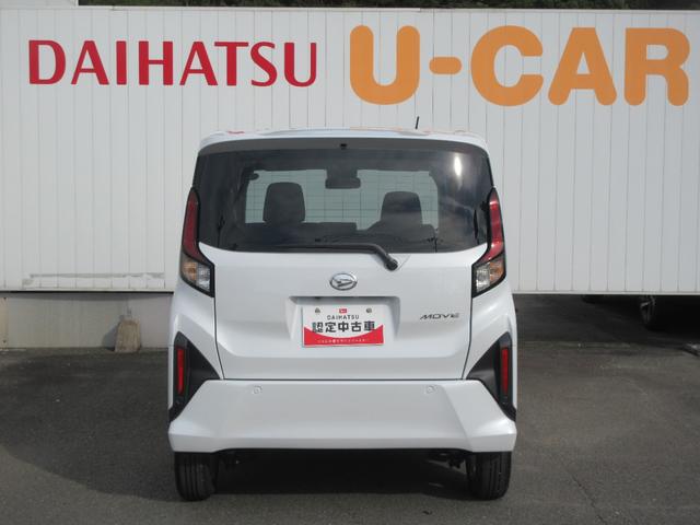 ムーヴＧ（徳島県）の中古車