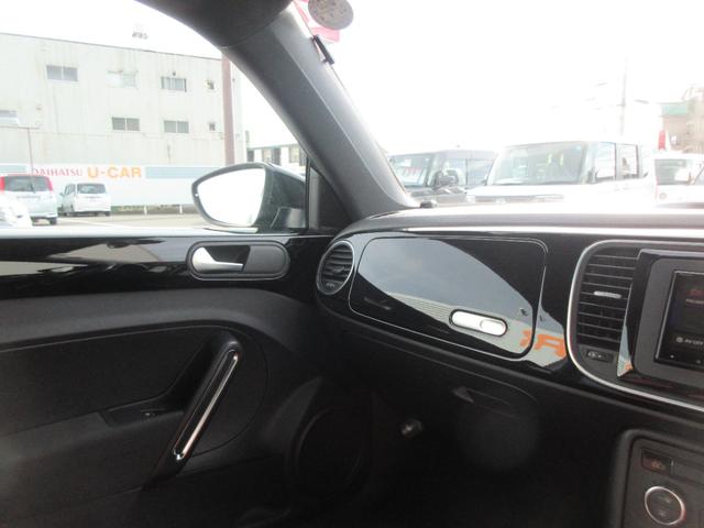 VW ザ・ビートルデザイン(徳島県)の中古車