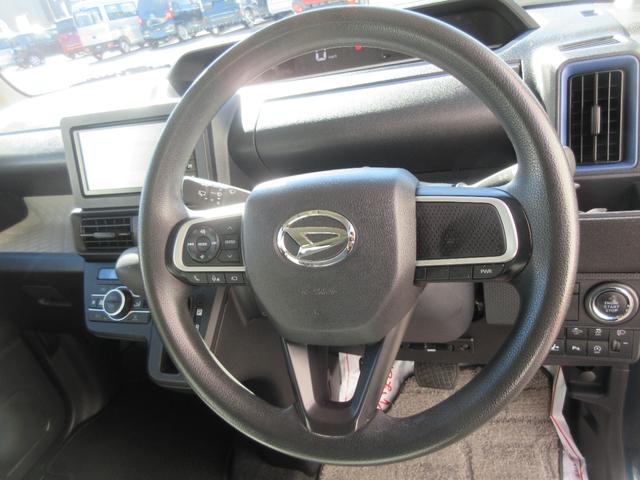 タントXナビ・パノラマモニター・ETC・ドライブレコーダー・車検整備付き(徳島県)の中古車