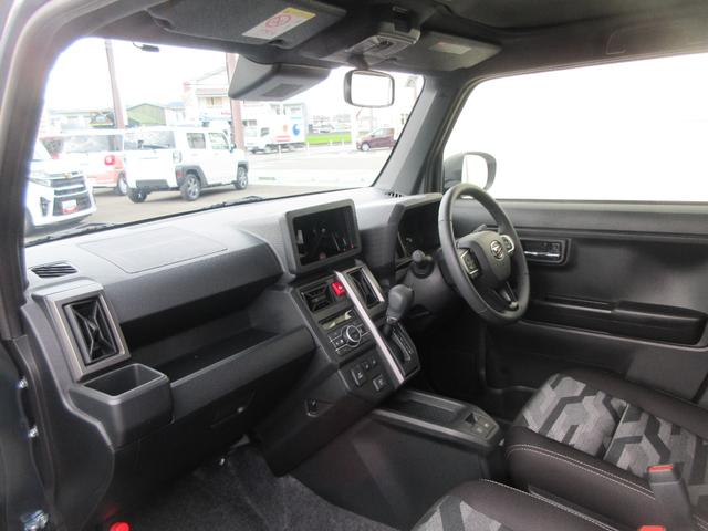 タフトG ダーククロムベンチャー(徳島県)の中古車
