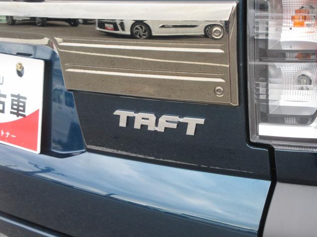 タフトG ダーククロムベンチャー(徳島県)の中古車