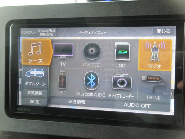 タントカスタムRSスタイルセレクション(徳島県)の中古車