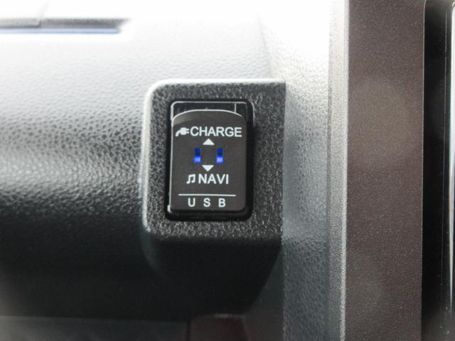 タントカスタムRSスタイルセレクション(徳島県)の中古車