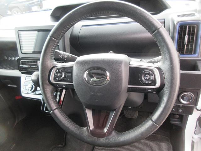 タントカスタムRSスタイルセレクション(徳島県)の中古車