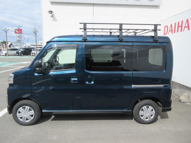 アトレーRS(徳島県)の中古車