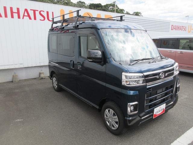 アトレーRS(徳島県)の中古車