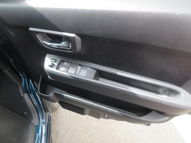 アトレーRS(徳島県)の中古車