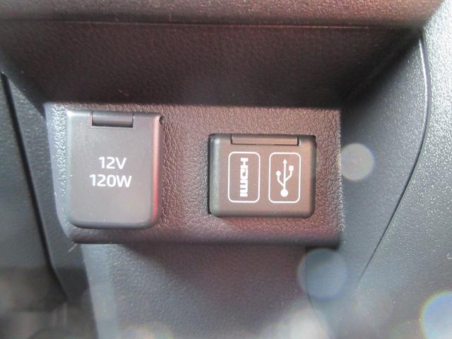 アトレーRS(徳島県)の中古車