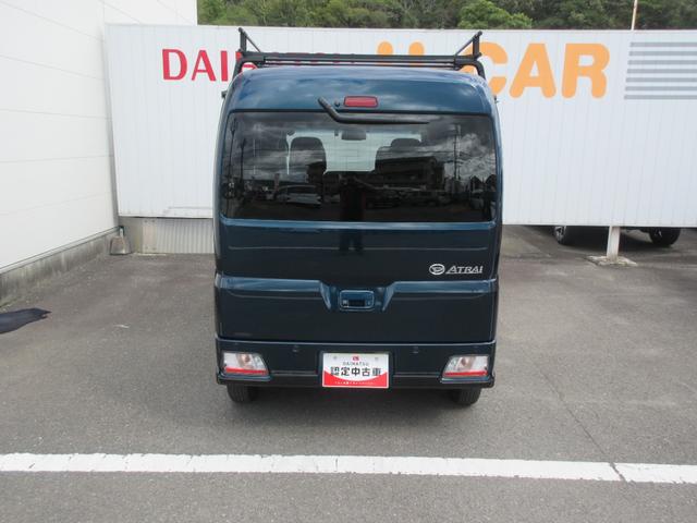 アトレーRS(徳島県)の中古車